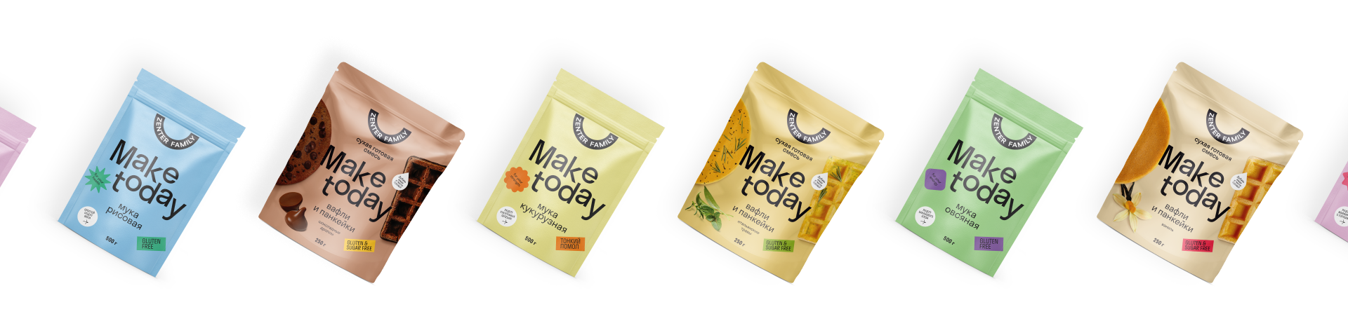 product-line